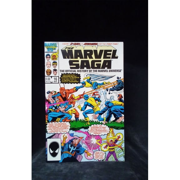 Pre-Owned The Marvel Saga The Official History of the Marvel Universe #16 1987 Marvel Comics Comic Book