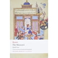 thumbnail image 1 of Pre-Owned The Masnavi. Book Four (Oxford World's Classics) Paperback, 1 of 1
