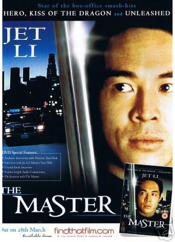 The Master Jet Li Hong Kong Kung Fu Martial Arts Action movie DVD dubbed VO1341A