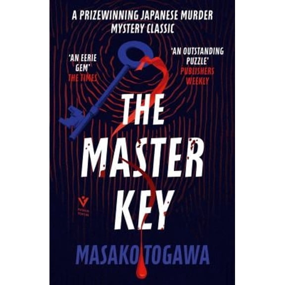 Pre-Owned The Master Key (Paperback) 1782277722 9781782277729