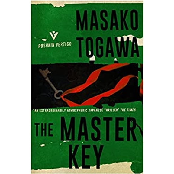 Pre-Owned The Master Key (Paperback) 1782273638 9781782273639