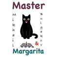 thumbnail image 1 of The Master and Margarita, (Hardcover), 1 of 1