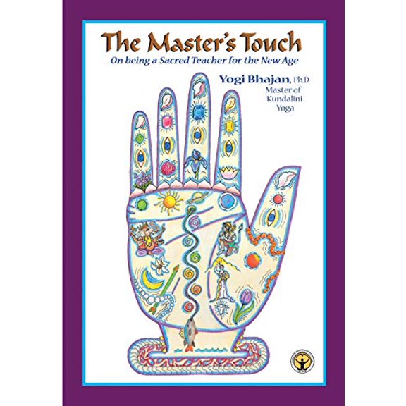 Pre-Owned The Master's Touch (Paperback) 0963999117 9780963999115