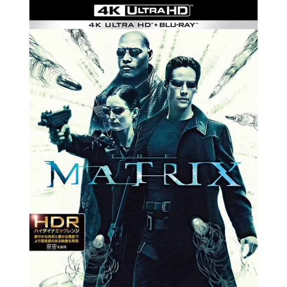 The Matrix (4K Ultra HD) Keanu Reeves
