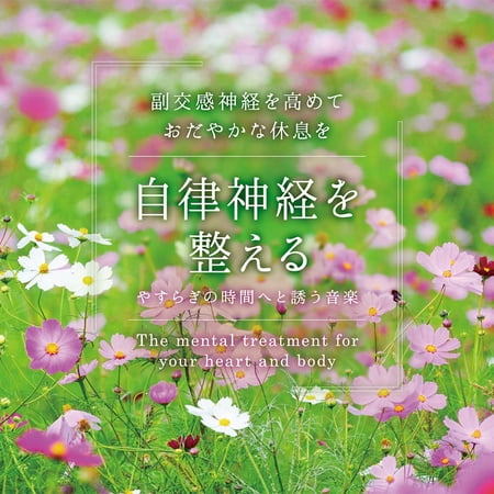 センタック(株) FP-13P Ms.ポンプ 交換用ポンプ 4905390010133 バスポンプ 節水 残り湯 汲み上げポンプ  スペアポンプ