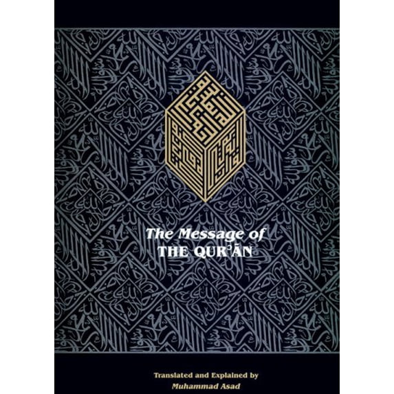 Pre-Owned The Message of the Qur'an (Hardcover)