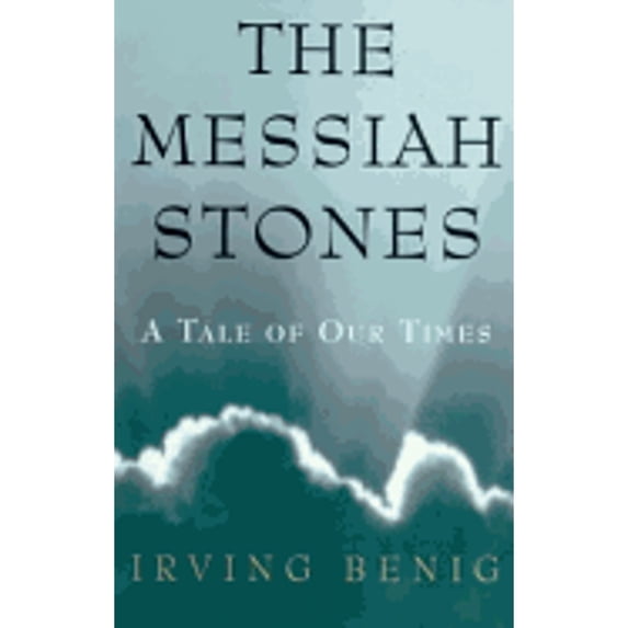 The Messiah Stones