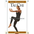 thumbnail image 1 of The Method-T'ai Chi, Beginner's Level [DVD] NEW, 1 of 1