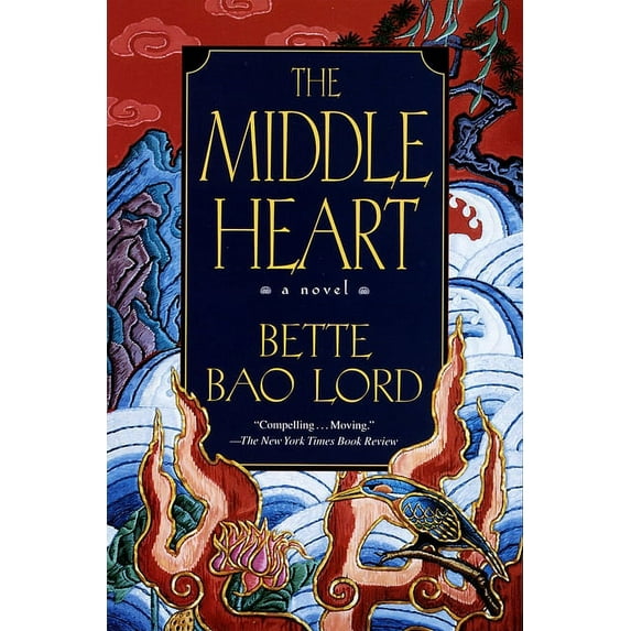 The Middle Heart, (Paperback)
