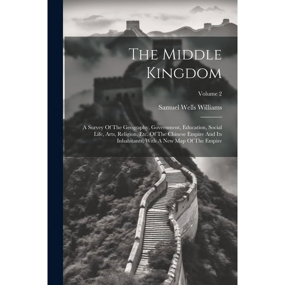 The Middle Kingdom, (Paperback)