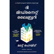 The Midnight Library, Paperback