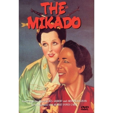The Mikado (Full Frame)