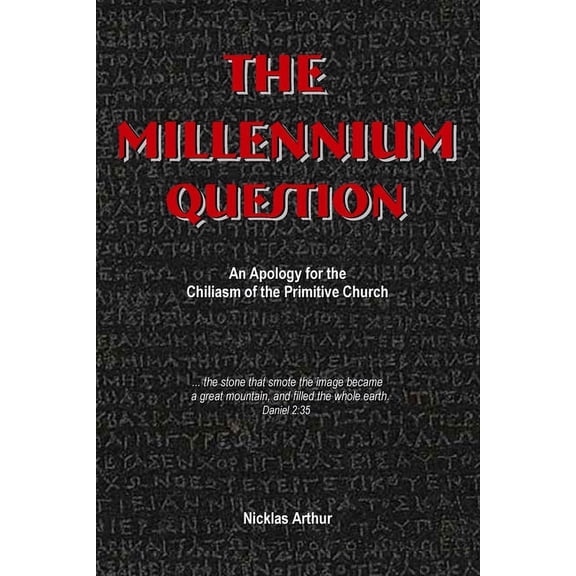 The Millennium Question (Paperback)
