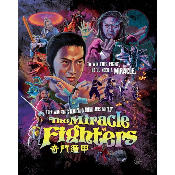 The Miracle Fighters