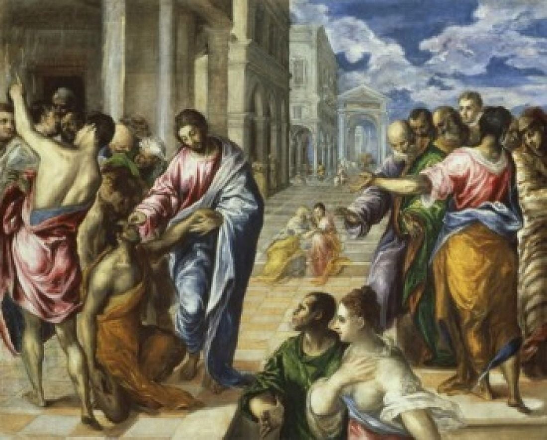 The Miracle of Christ Healing the Blind El Greco (1541-1614Greek) Oil on Canvas Metropolitan Museum of Art New York City Canvas Art - (24 x 36)