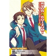 The Misfortune of Kyon & Koizumi, Paperback