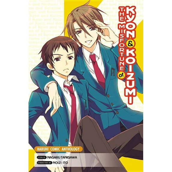The Misfortune of Kyon & Koizumi, (Paperback)