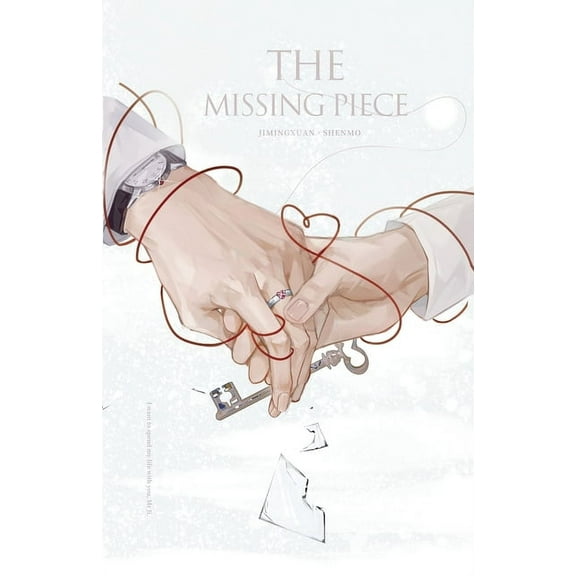 The Missing Piece, (Paperback)