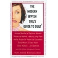 thumbnail image 1 of Pre-Owned The Modern Jewish Girl's Guide to Guilt (Hardcover) 0525948848 9780525948841, 1 of 1