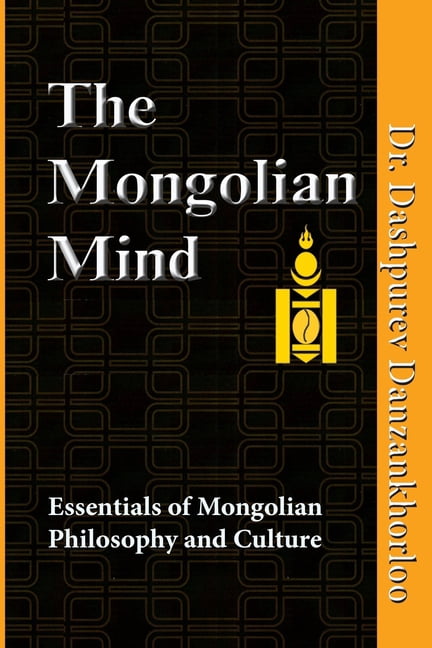 The Mongolian Mind, (Paperback)