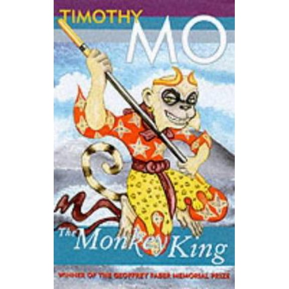 Pre-Owned The Monkey King (Paperback) 0952419378 9780952419372