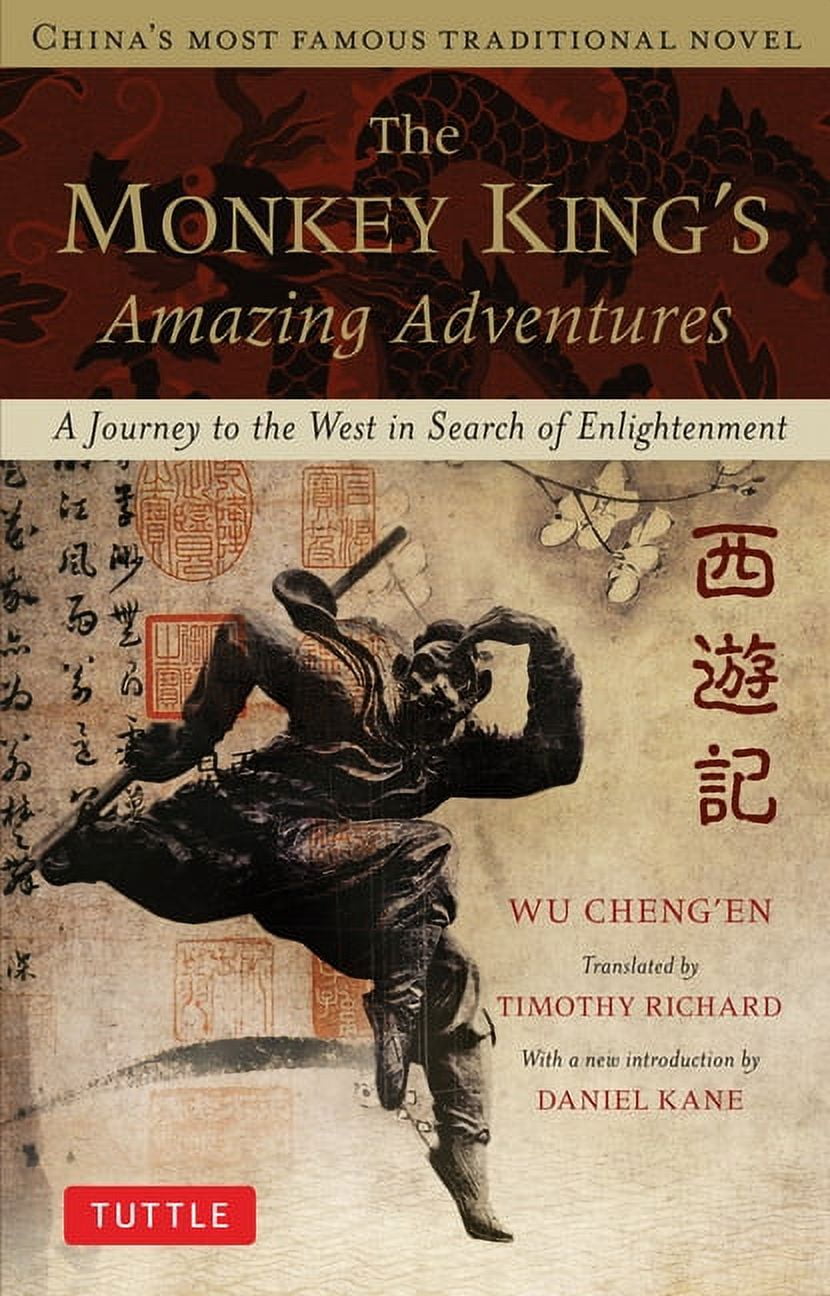 The Monkey King's Amazing Adventures : A Journey to the West in Search ...