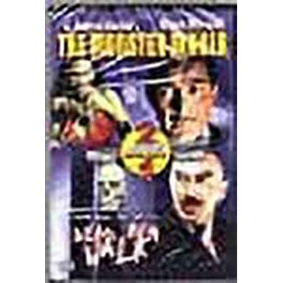 The Monster Maker / Dead Men Walk