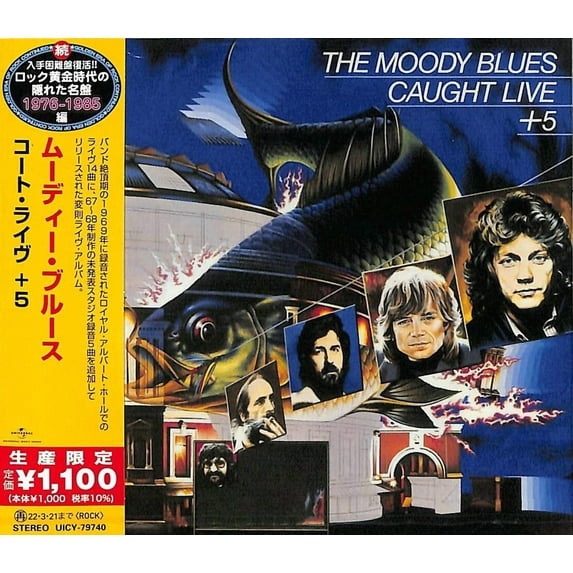 The Moody Blues - Caught Live (incl. 5 bonus tracks) - Music & Performance - CD