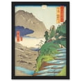 thumbnail image 1 of The Moon Reflected in the Sarashina Paddy-fields, Mount Kyodai Shinano Province Utagawa Hiroshige Japanese Woodblock Artwork Framed Wall Art Print A4, 1 of 4