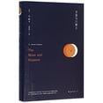 thumbnail image 1 of Pre-Owned The Moon and Sixpence (Chinese Edition) Paperback, 1 of 1
