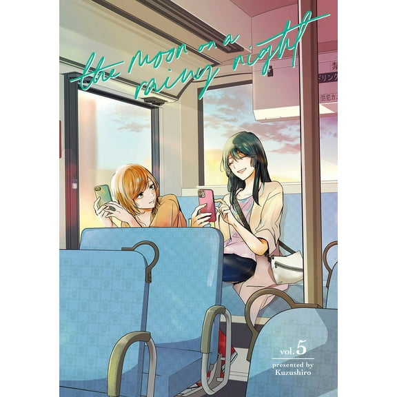 The Moon on a Rainy Night: The Moon on a Rainy Night 5 (Series #5) (Paperback)