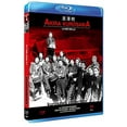 thumbnail image 1 of The Most Beautiful ( Ichiban utsukushiku ) [ Blu-Ray, Reg.A/B/C Import - Spain ], 1 of 1
