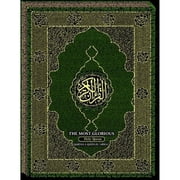 The Most-Glorious Holy Quran Paperback