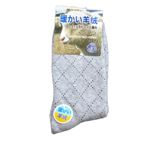 The Most Gorgeous 1 Pair Women's Wool Crew Socks Soft, Strong, Super Comfortable With Unique Designs Size 6-9 Diamond(Gray)