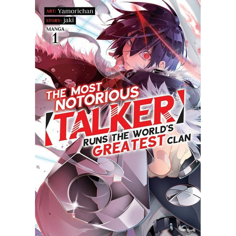 The Greatest in the World!: Volume 1