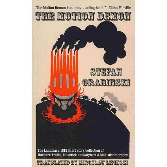 The Motion Demon