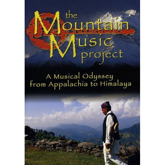 The Mountain Music Project