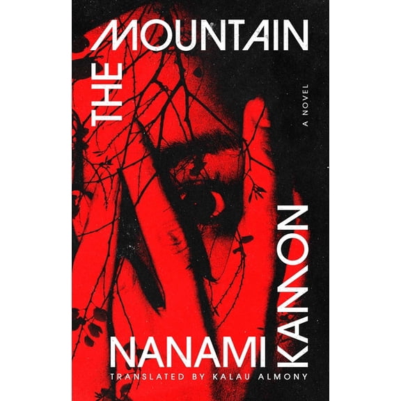 The Mountain, (Paperback)