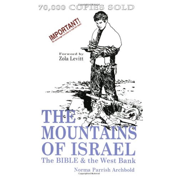Pre-Owned The Mountains of Israel (Paperback) 9659010001