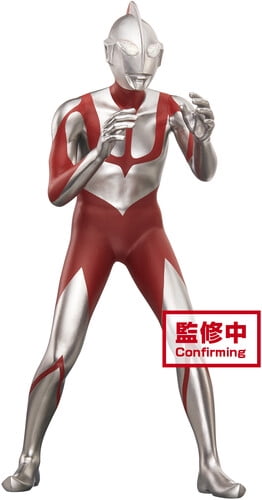Ultraman Gaia Hero's Brave Statue Figure Ultraman Agul (Ver.1) (Ver.A