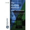 thumbnail image 1 of The Mukhtar Method - Darbuka Beginner & Intermediate, (Paperback), 1 of 1