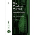 thumbnail image 1 of The Mukhtar Method - Oud Upper Beginner, (Paperback), 1 of 1