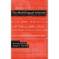 thumbnail image 1 of The Multilingual Internet: Language, Culture, and Communication Online, (Hardcover), 1 of 1