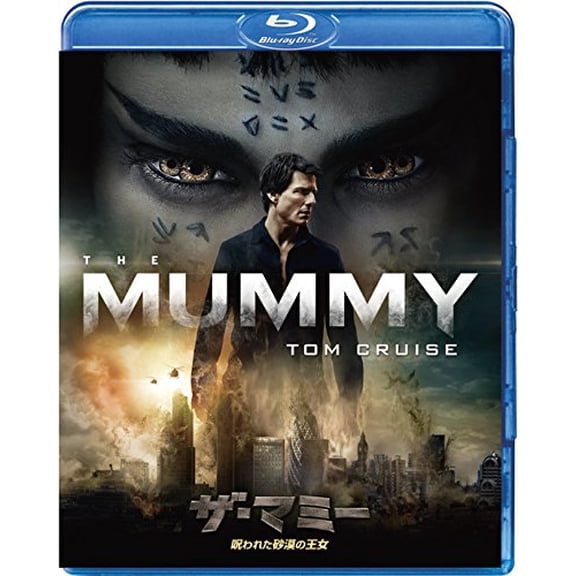 The Mummy (Blu-ray) Tom Cruise