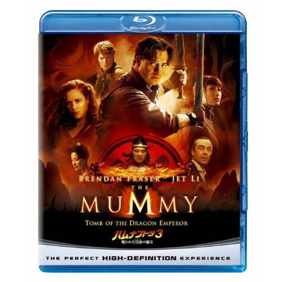 The Mummy: Tomb Of The Dragon Emperor (Blu-ray) Brendan Fraser
