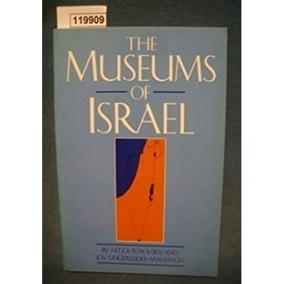 Pre-Owned The Museums of Israel (Paperback) 0810924226 9780810924222