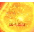 thumbnail image 1 of The Music (CD), 1 of 1