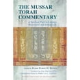 thumbnail image 1 of The Mussar Torah Commentary: A Spiritual Path to Living a Meaningful and Ethical Life, 1 of 1