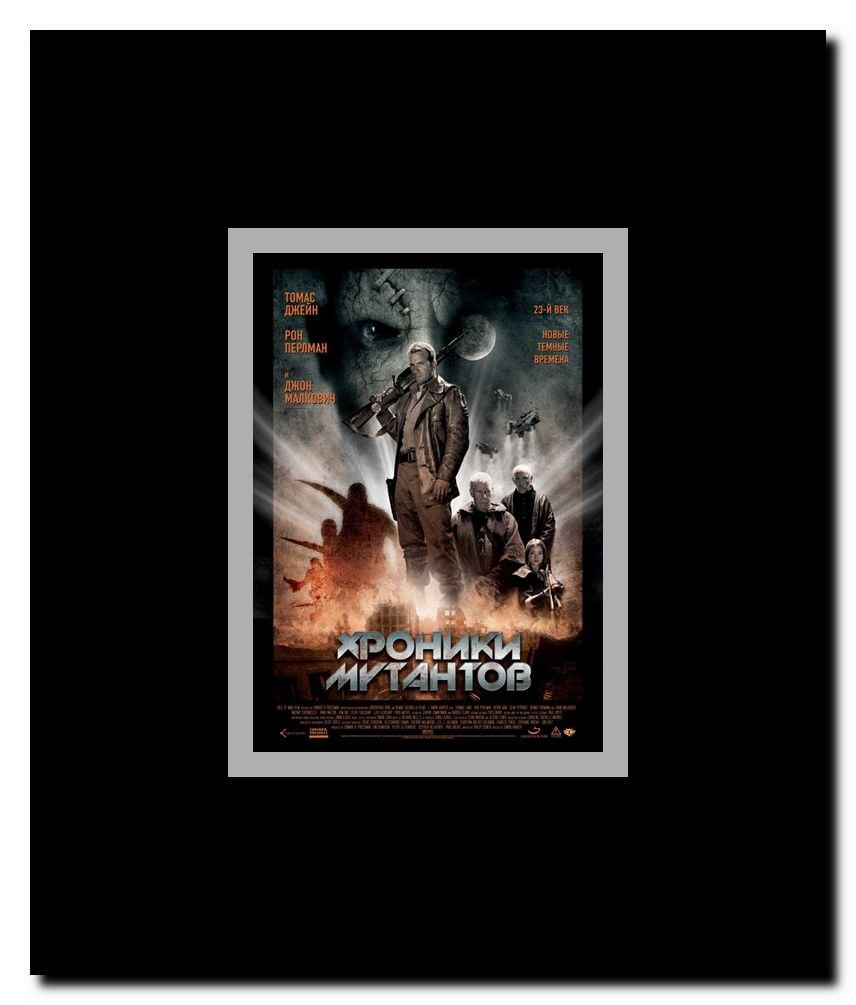 The Mutant Chronicles Framed Movie Poster
