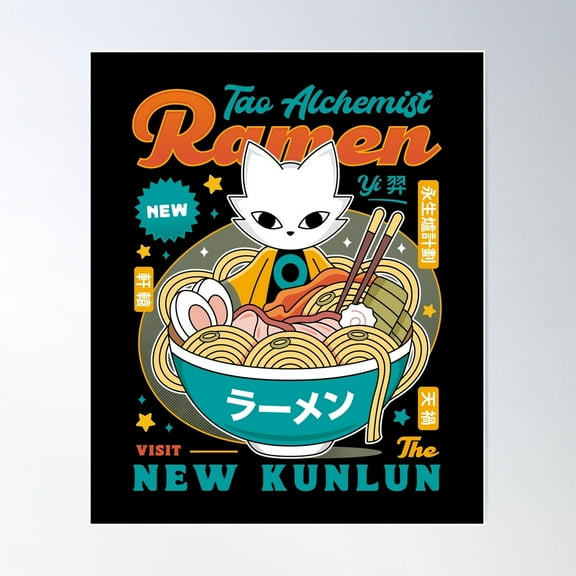 The Mysterious Alchemist Ramen Poster Wall Art, Modern Wall Decor For Living Room Bedroom, 12x18 UNFRAMED